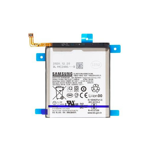Samsung EB-BG991ABY Battery Li-Ion 4000mAh Akumulators