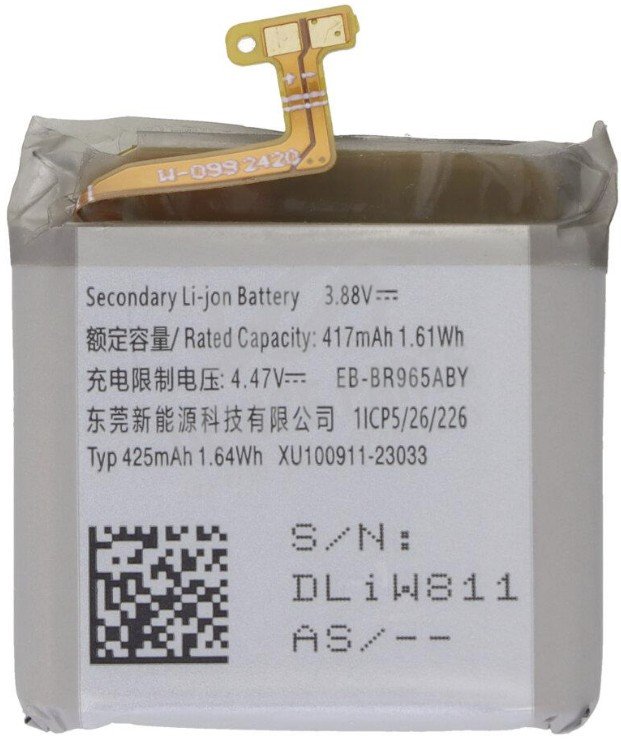 EB-BR965ABY Samsung Battery Li-Ion 425mAh (Service