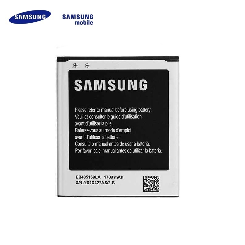 Samsung EB485159LA Akumulators priekš Samsung Galaxy