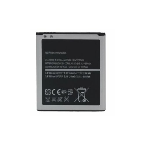 Samsung Replacement EB-B600BE Akumulators Samsung i9500