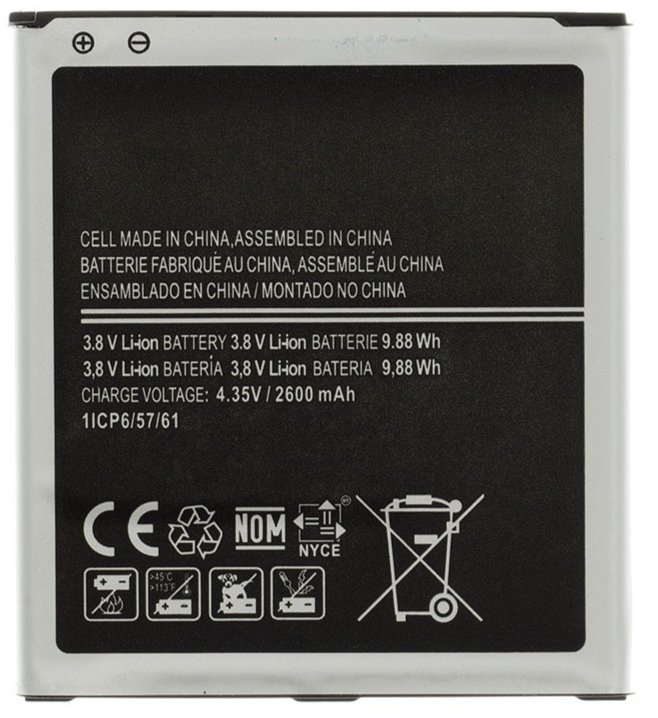 Samsung Replacement EB-BG530BBE Akumulators G530 G531Galaxy