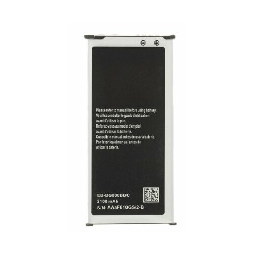 Samsung Rezerves EB-BG800BBE Akumulators priekš Samsung