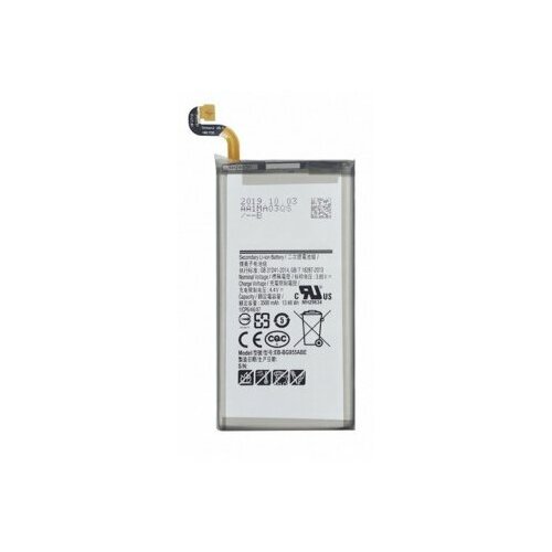 Samsung Replacement EB-BG950ABE Akumulators Samsung G950
