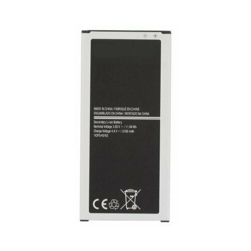 Samsung Replacement EB-BJ510CBE Akumulators Samsung J510