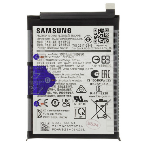 Samsung SCUD-WT-S-W1 Battery Li-Ion 5000mAh (Service