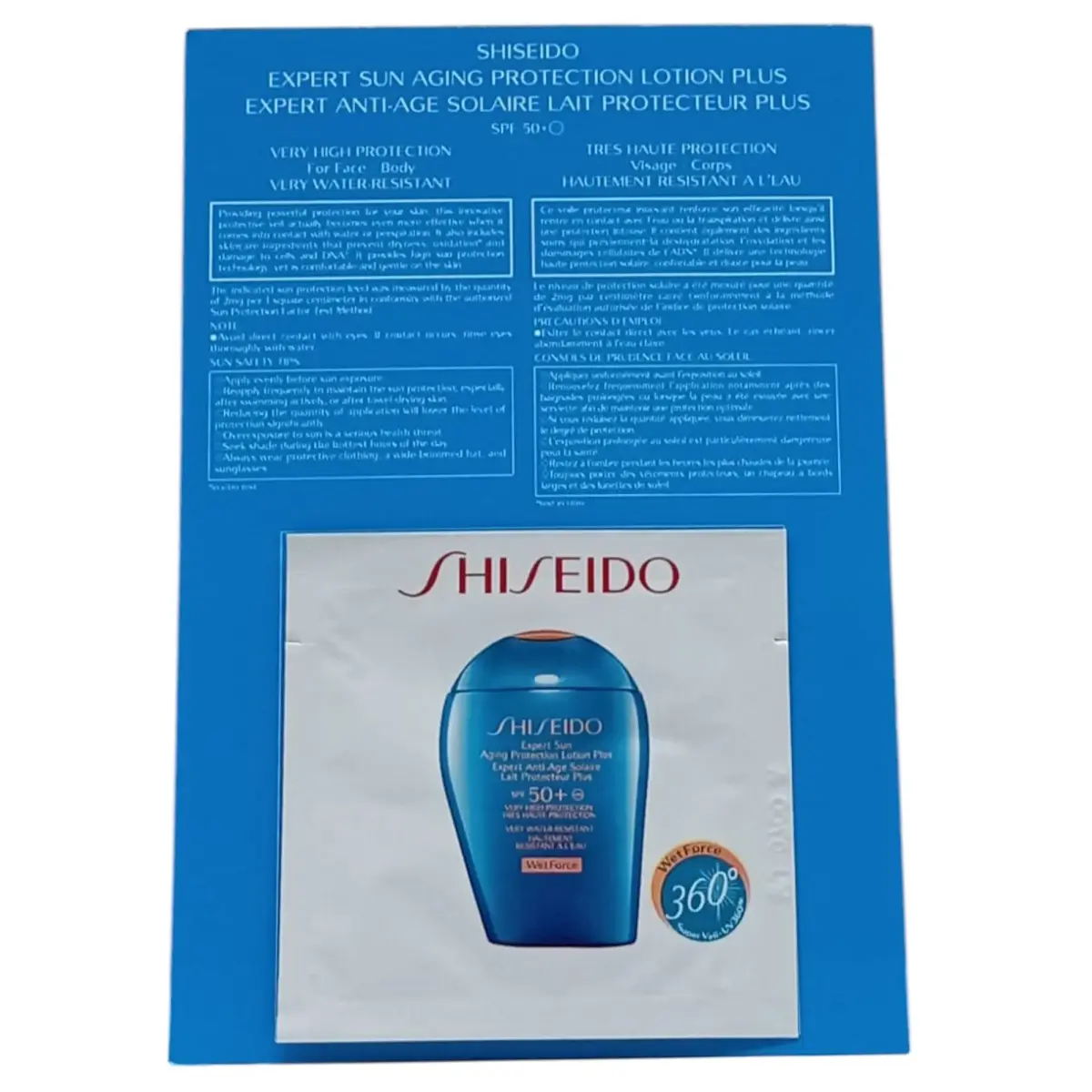 Shiseido, Expert Sun, Sun Protection, Sunscreen