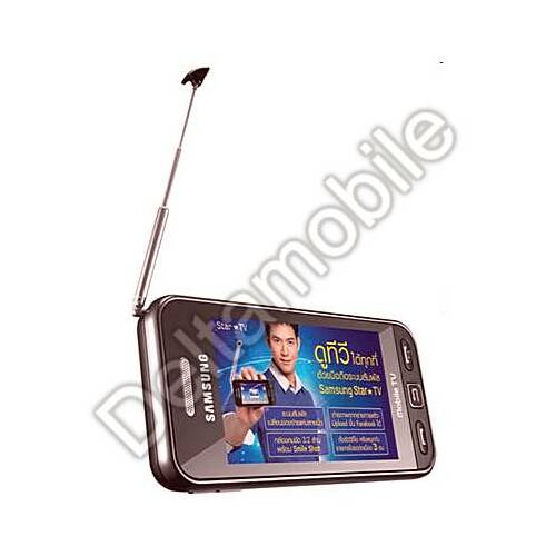 Skārienjūtīgais panelis SAMSUNG S5230T(black) | 22118