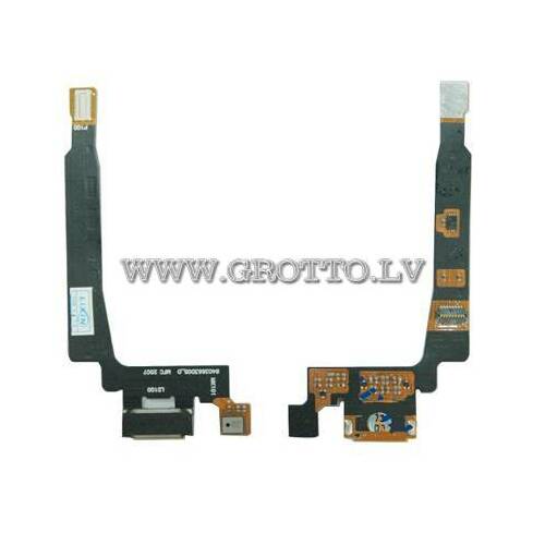 Šleife (Flex cable) MOTOROLA Z8