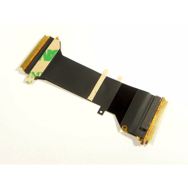 Šleife Sony Ericsson C905 |