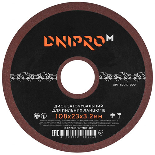 DNIPRO-M Slīpdisks ķēdes asinātājam 108x23x3.2mm