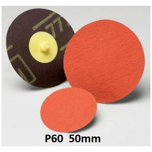 Slīpēšanas disks Roloc Cubitron 777F 50mm