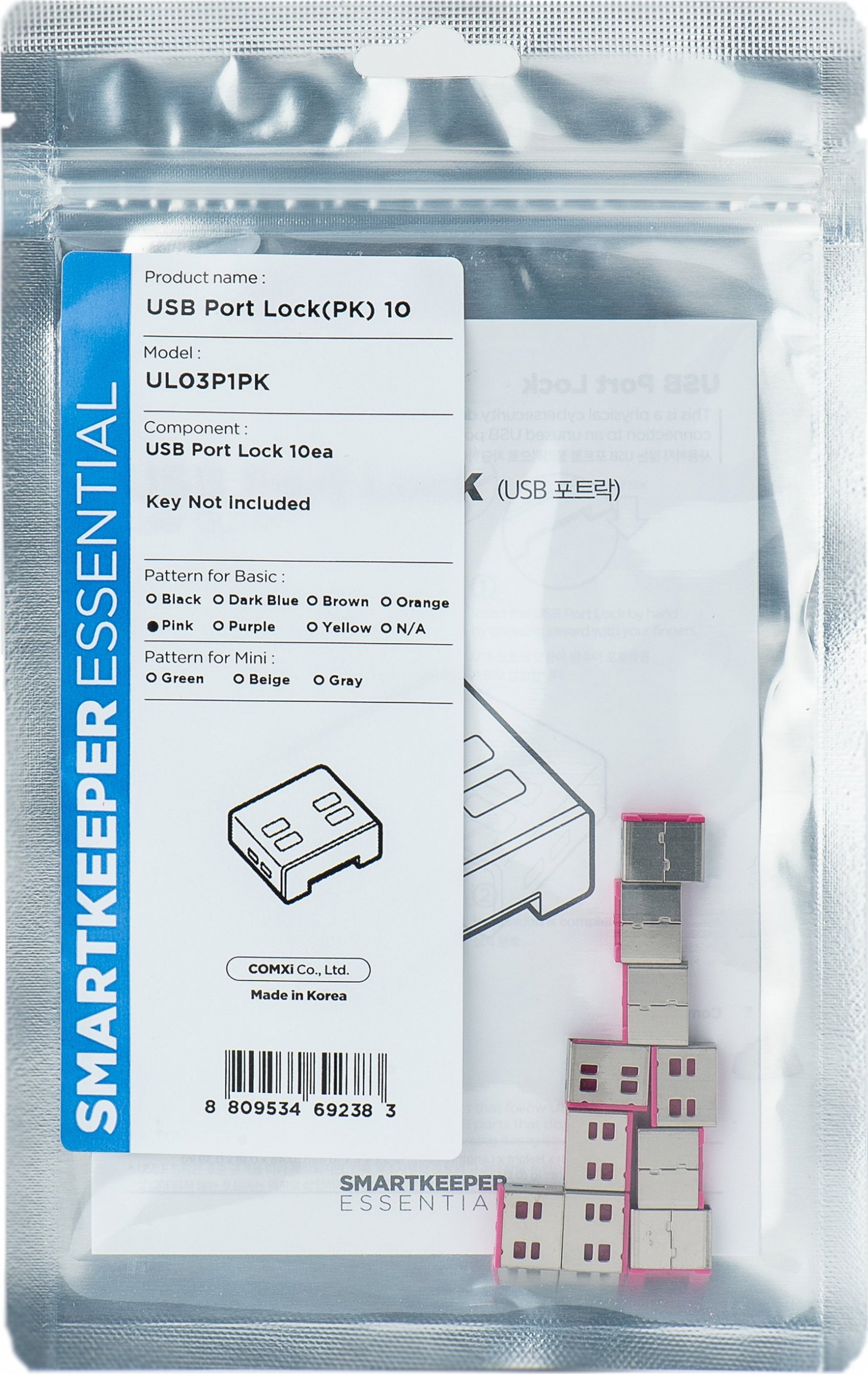 SmartKeeper Basic "USB-A Port" bloķētājs