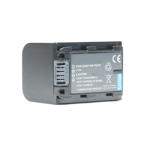 EXTRADIGITAL Sony, battery NP-FH70 | DV00DV1207