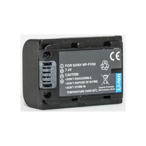 EXTRADIGITAL Sony, battery NP-FV50 | DV00DV1273