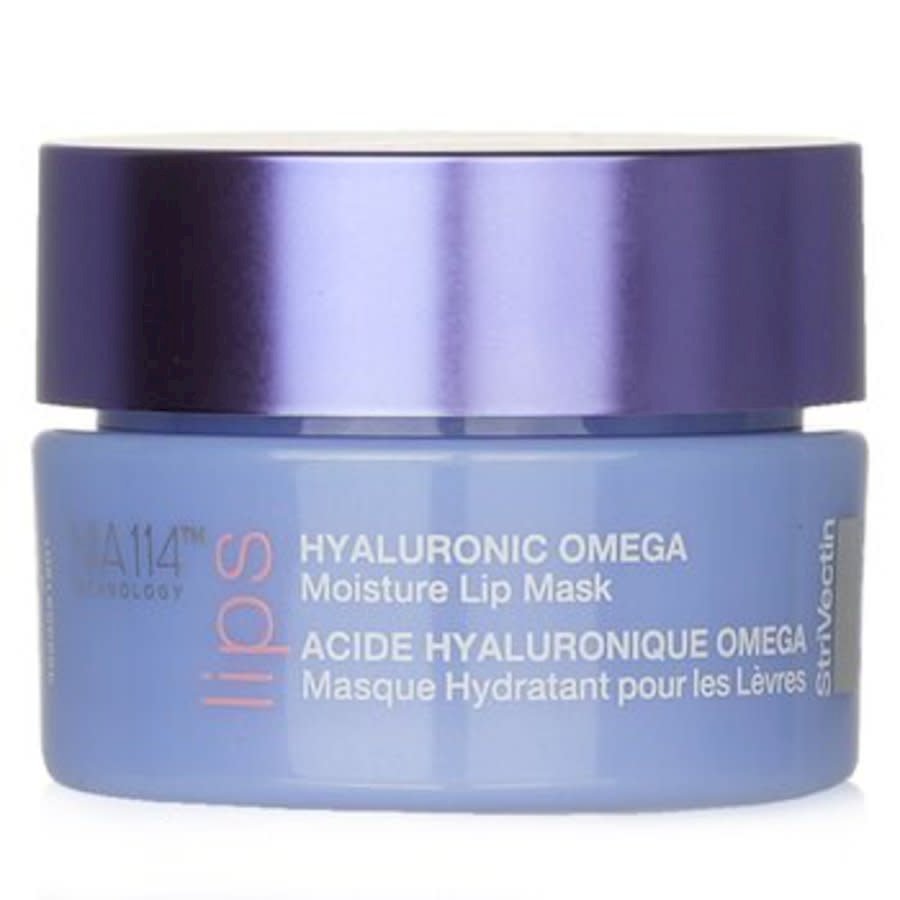 StriVectin Advanced Hydration Lip Balm Lūpu