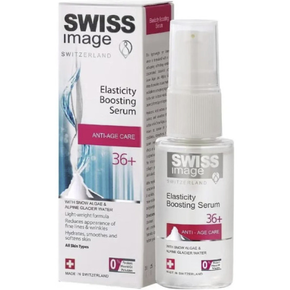 Swiss Image Anti-Age Care Skin Serum