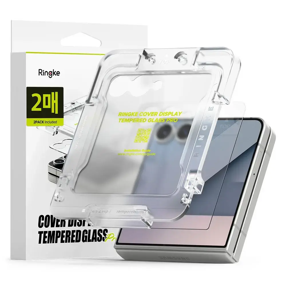 SZKŁO HARTOWANE RINGKE COVER DISPLAY PRO