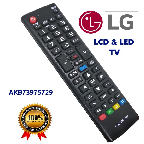Tālvadības pults (analogs) LG AKB73975729, AKB73975761