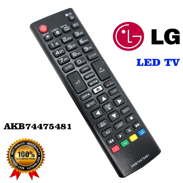 Tālvadības pults (analogs) LG AKB74475481,AKB74475472