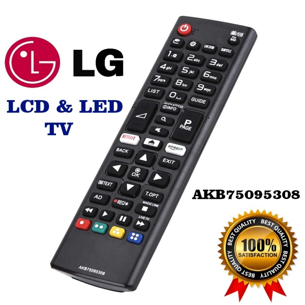 Tālvadības pults (analogs) LG AKB75095308 |