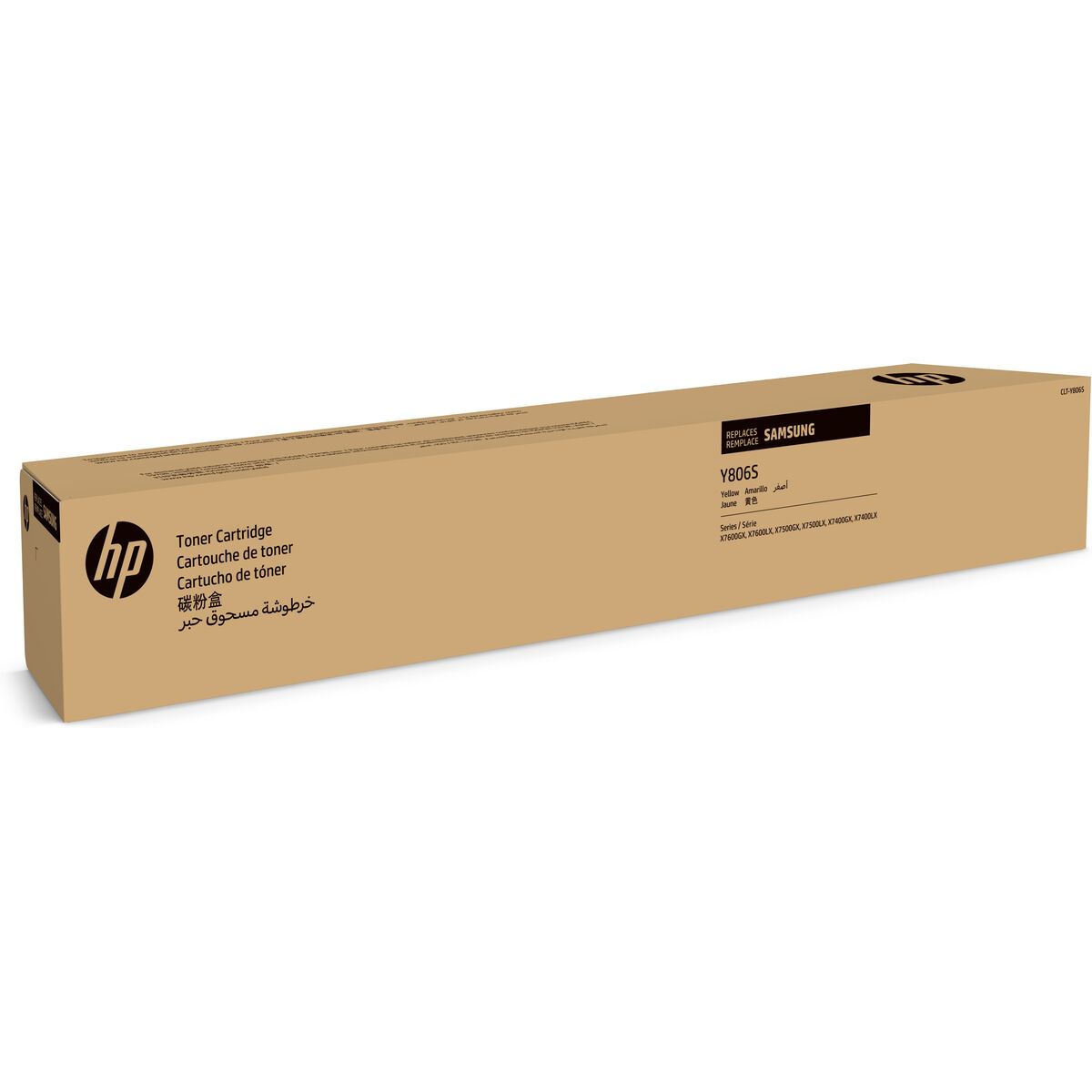 HP INC. Toner Samsung CLT-Y806S Yellow