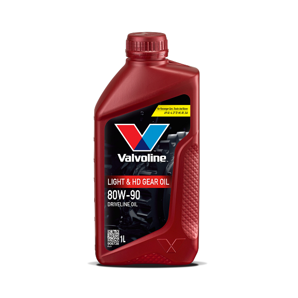 Valvoline Transmisijas eļļa Light & HD