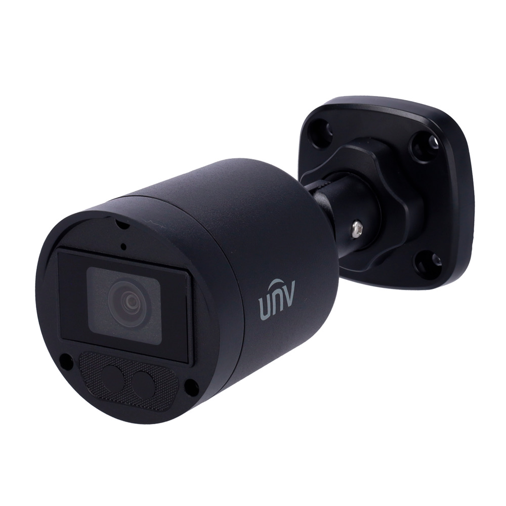 UNIVIEW UAC-B125-AF28LM BLACK ~ UNV Lighthunter