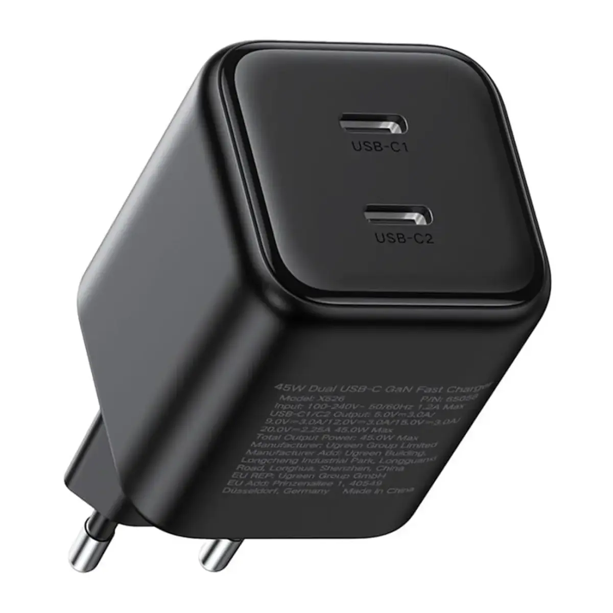Sienas ātrais lādētājs GaN 45W 2xUSB-C