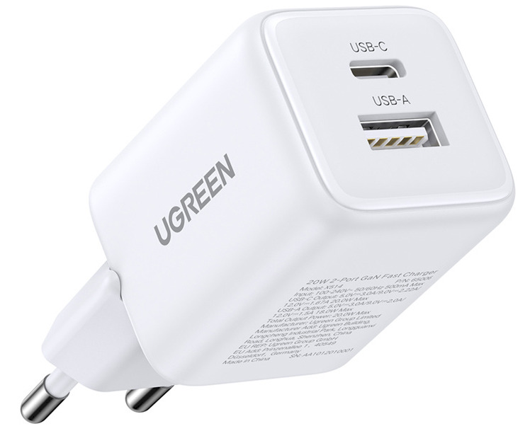 UGREEN X514 GaN Tīkla lādētājs USB-A