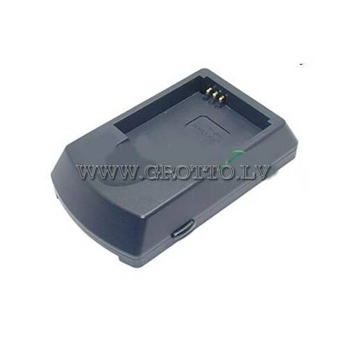 Universālās uzlādes  adapters CANON NB-2L (ACMP)