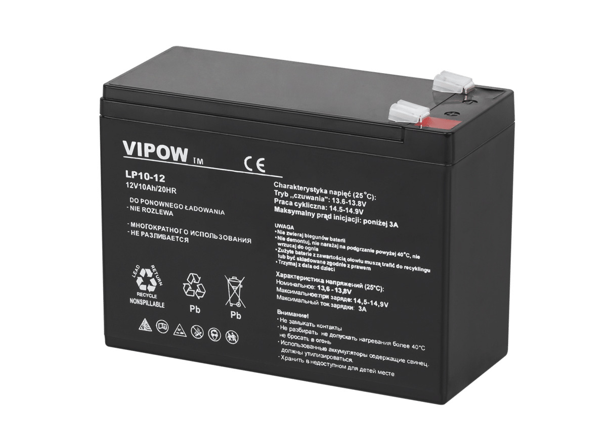 VIPOW UPS 12V 10Ah akumulators :