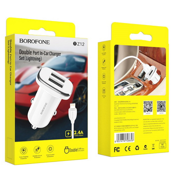 USB auto lādētājs Borofone BZ12 (2xUSB