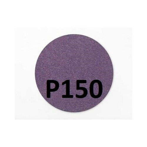 Velcro slīpēšanas disks 775L Cubitron II