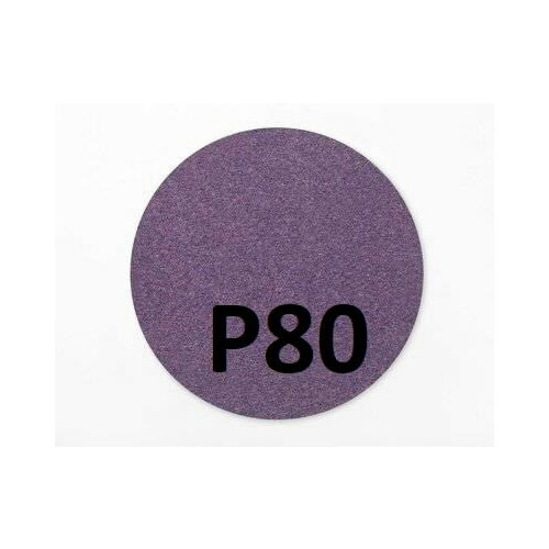 Velcro slīpēšanas disks 775L Cubitron II
