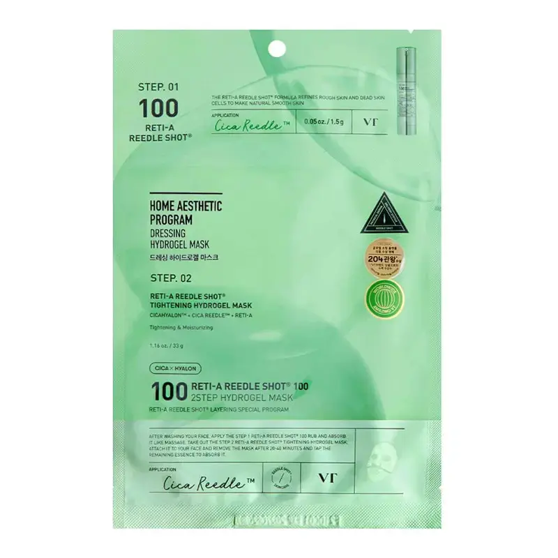 VT COSMETICS RETI-A REEDLE SHOT 100