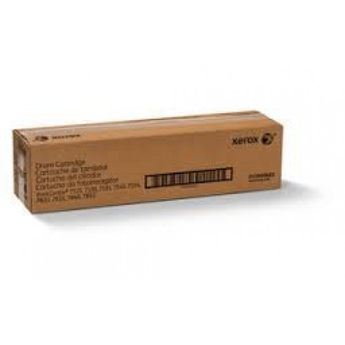 Xerox Drums (013R00662) | 013R00662 |