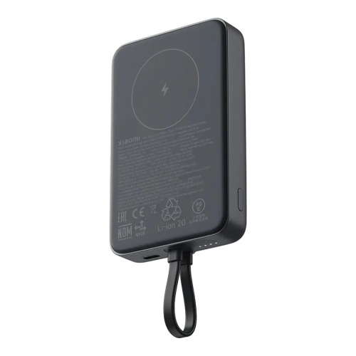 Powerbank Xiaomi 33W Magnetic Power Bank