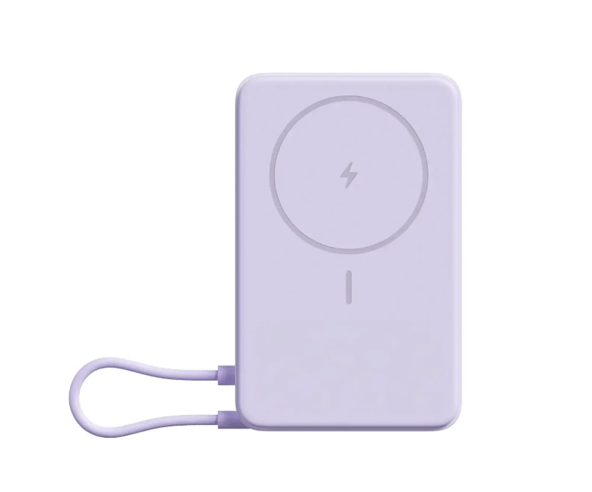 XIAOMI 33W MAGNĒTISKS POWER BANK 10000