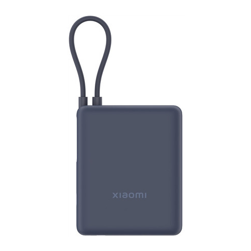 Ārēja baterija Xiaomi 10000mAh Ice Blue
