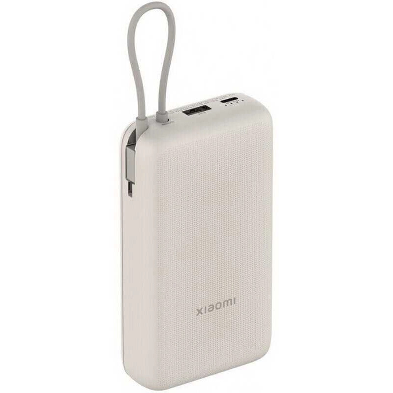 Xiaomi 33W Power Bank 20000mAh (Integrated