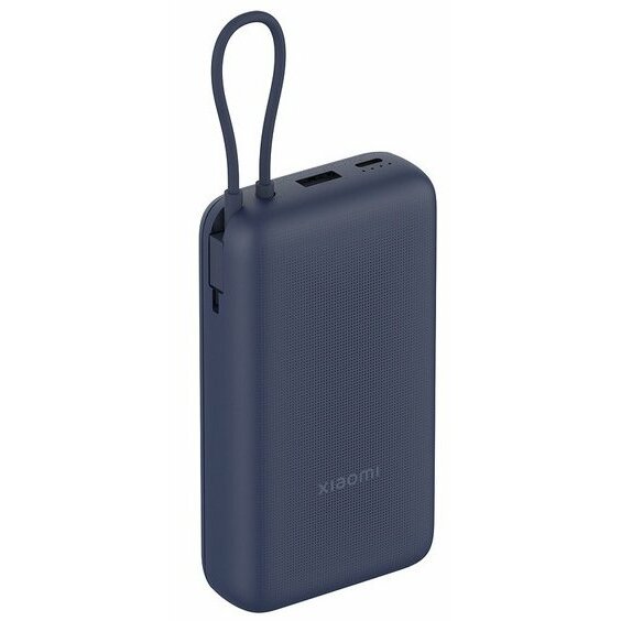 XIAOMI 33W POWER BANK 20000MAH (INTEGRATED