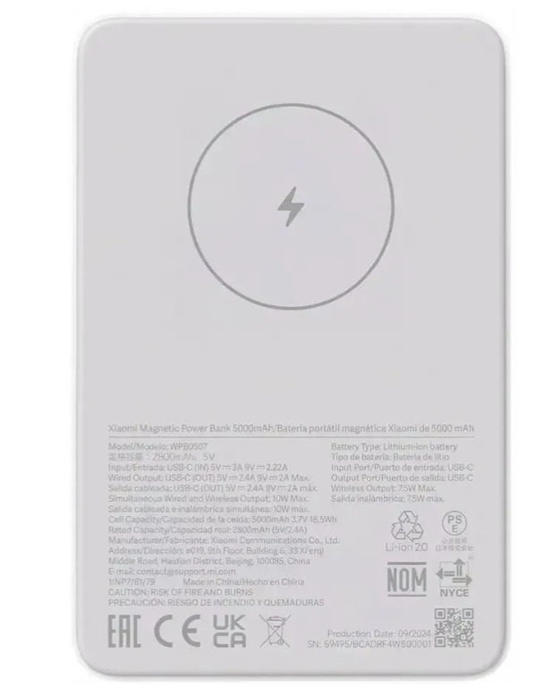 Xiaomi BHR9303GL Mi Magnetic Portatīvais Akumulators
