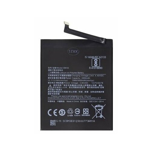 Xiaomi BM3E Oriģināla Baterija Mobilajam Telefonam