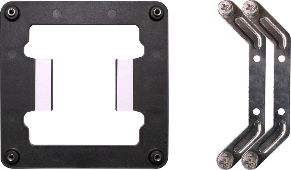 Xilence CPU Sockel 1700 Kit für