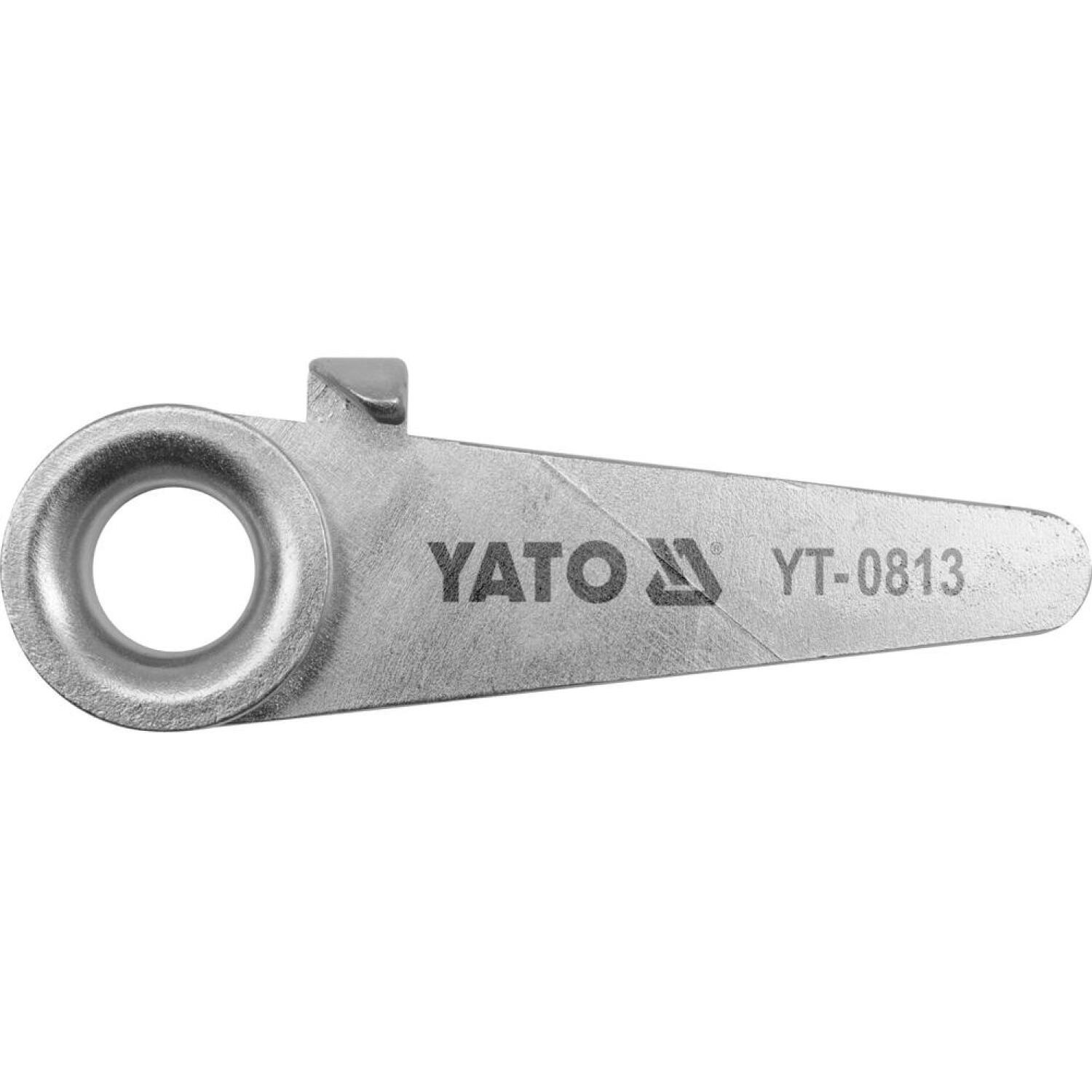 Yato cauruļu locītājs YT-0813, 125mm, 6mm