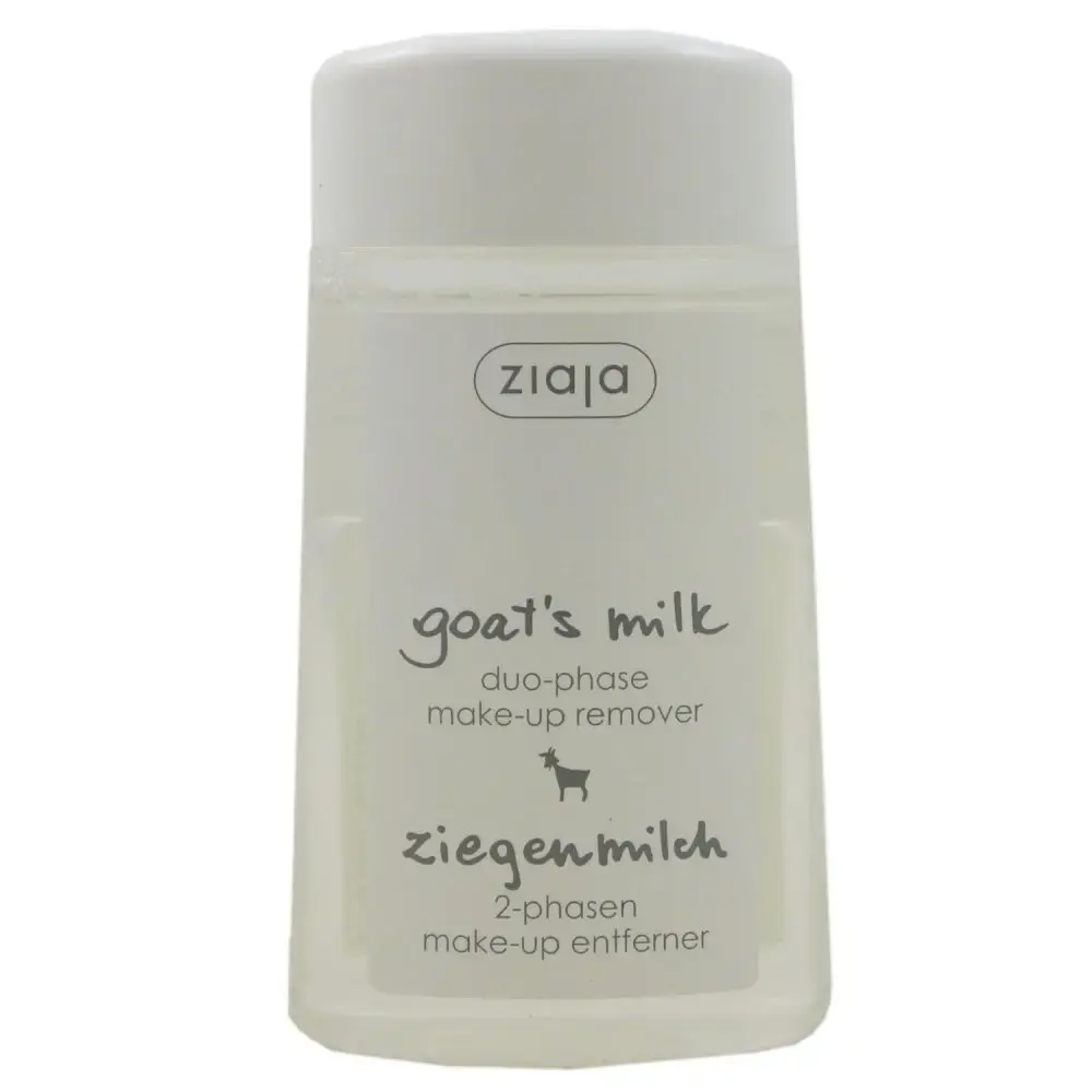 Ziaja Goat`S Milk Duo Phase Make-up